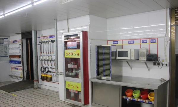 中廚房6_600x361.jpg