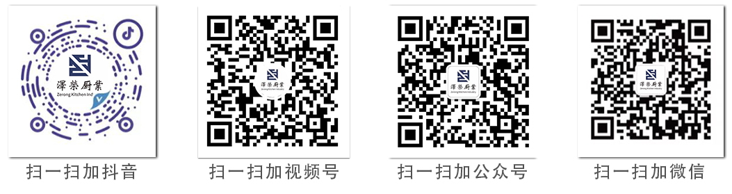 聯系我們(圖1) 二維碼_看圖王(1).jpg