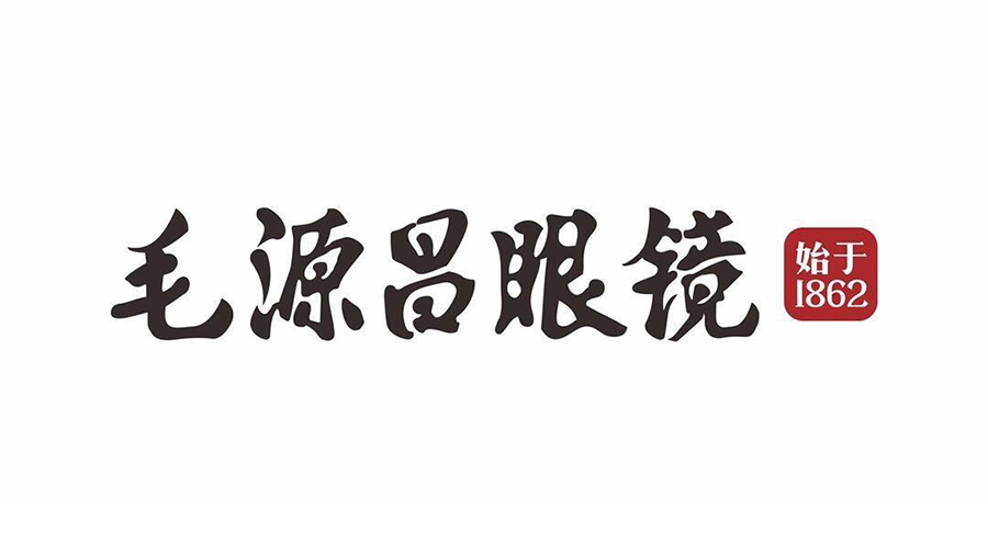 毛源昌眼鏡(圖1)